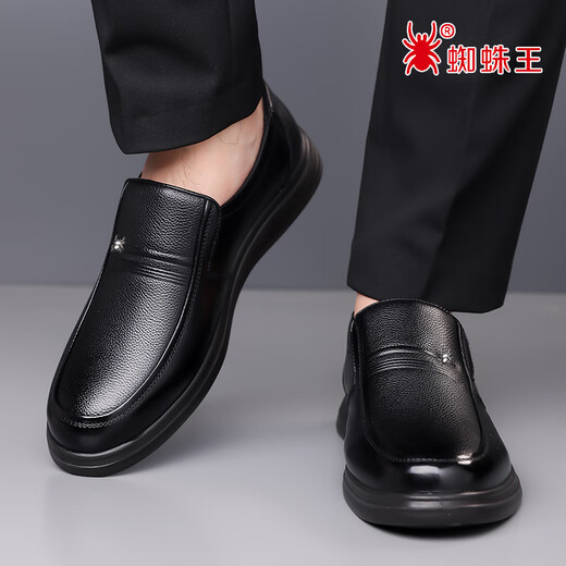Spider King Men's Shoes Genuine Cowhide Soft Sole Casual Leather Shoes Non-Slip Breathable Middle-aged and Elderly Dad Shoes Fashionable Versatile Business Formal Shoes Z9106 Black Single Layer First Layer Cowhide 42 (260mm) Standard Leather Shoe Size