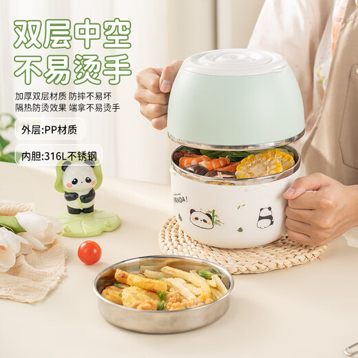 广意316L不锈钢饭盒快餐杯泡面碗带盖餐盒学生饭盒上班族配餐具GY1595