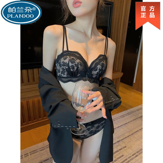 帕兰朵内衣女小胸聚拢显大无钢圈性感蕾丝胸罩收副乳防下垂文胸2025年冬 黑色单件 70/32A 均码