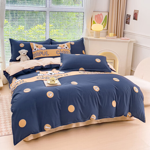 Four-piece bedding set, washed cotton thickened brushed bedding, household dormitory sheets, three-piece set, fitted sheet, waiting 1.5 meters, bed quilt cover 150*200, sheets 190*230, pillowcase 2