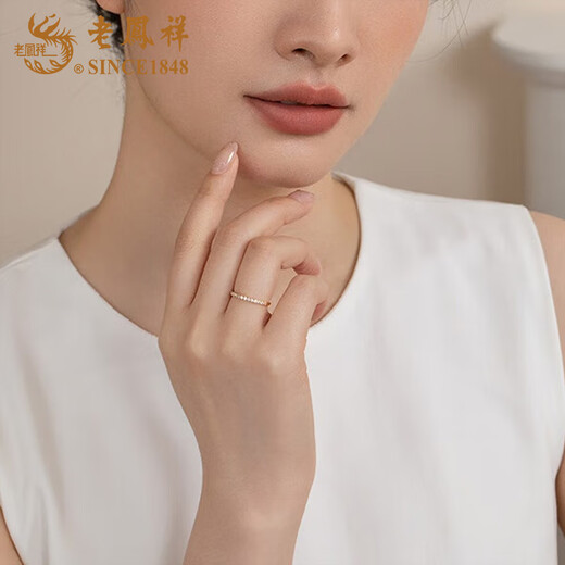 Lao Fengxiang Gold Sparkling Starlight Ring Women's Pure Gold Versatile Ring Bracelet Valentine's Day Birthday Gift for Girlfriend and Wife Sparkling Starlight Ring Circle No. 13 Approximately 0.8g