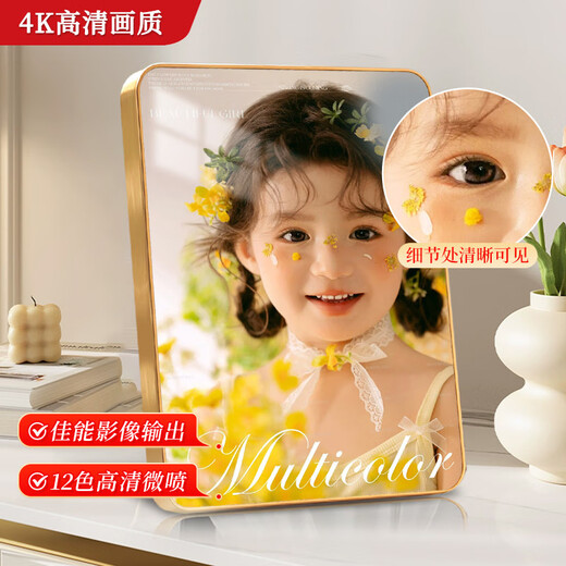 The fantasy wedding dress is made into a photo frame and customized baby photos are made to make a children's crystal table, washed and photographed. The edge of the starlight wallet has faded in 80 years. Loss of money. 7-inch crystal table. Buy one, get one free.