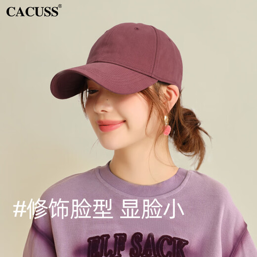 CACUSS Baseball Hat Women Summer Fashion Pure Cotton Hole Casual All-match Peaked Cap Trendy Men Outdoor Couple Navy-BQ6R005L001_ Solid Color Soft Top S(54-56cm)