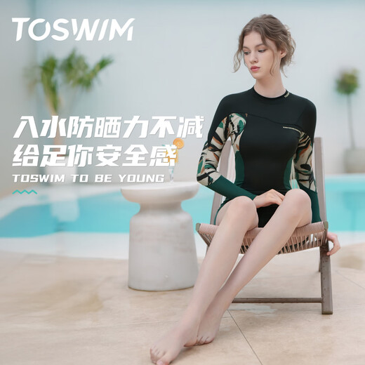 拓胜（TOSWIM）连体长袖平角泳衣女高级感游泳衣保守长袖防晒 游泳五件泳衣+泳镜+泳帽+浴巾+包 L 【高165-169cm/重51-59kg】