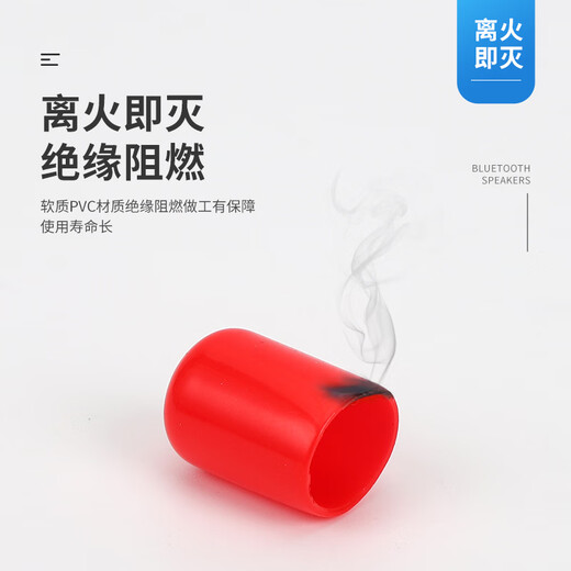 Motor shaft sleeve cylindrical screw protective sleeve Terminal waterproof sleeve Wire and cable sealing cap thread protective sleeve 1.5mm (10000 pieces)