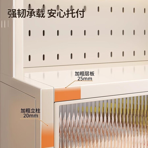 Yingyan baby feeding table storage cabinet baby products storage rack multi-functional floor-standing multi-layer large capacity storage cabinet five layers white fully equipped length 60cm-formaldehyde-free