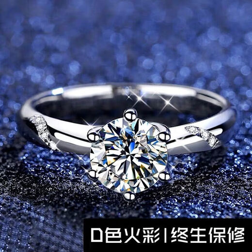 Pt950 Platinum Diamond Ring for Women Genuine Moissanite Ring for Women Proposal Engagement Ring Jewelry Gift 3.80g Psychic Six Claws 0.5 carat No. 8