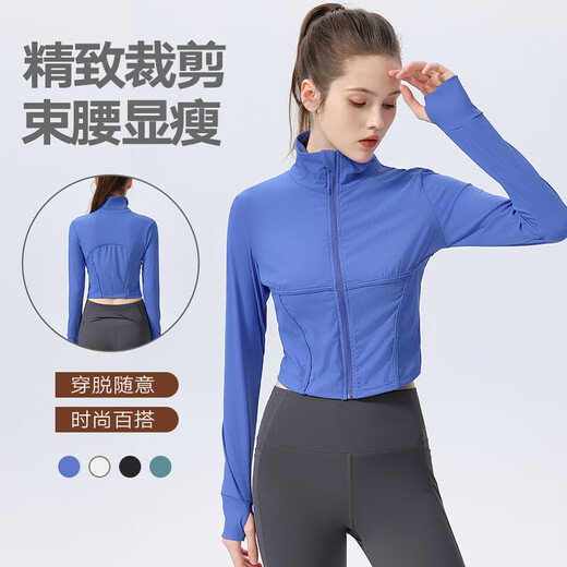 Gu Jianmu Yoga Wear Women's Tight Long Sleeve Running Fitness Jacket Training Cycling Wear Slim Sports Top Versatile Black S