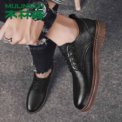 Chaussures en cuir Men's Business Formal Wear Hauteur 2025 Nouvelle tendance respirante Chaussures pour hommes décontractés britanniques Zi 9920 Black Standard Sports Chaussures Taille 38 Chaussures de sport standard Taille 20