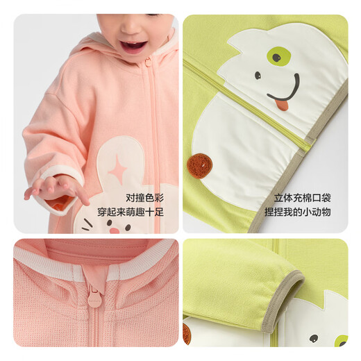 
Balabala baby jacket children's top boys and girls 2025 autumn clothes loose cute hooded cardigan 208325105211