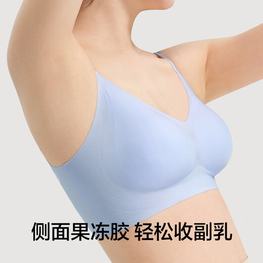 有棵树【2件起购】女士内衣女背心款软支撑薄款无钢圈收副乳透气文胸 浅海蓝 M
