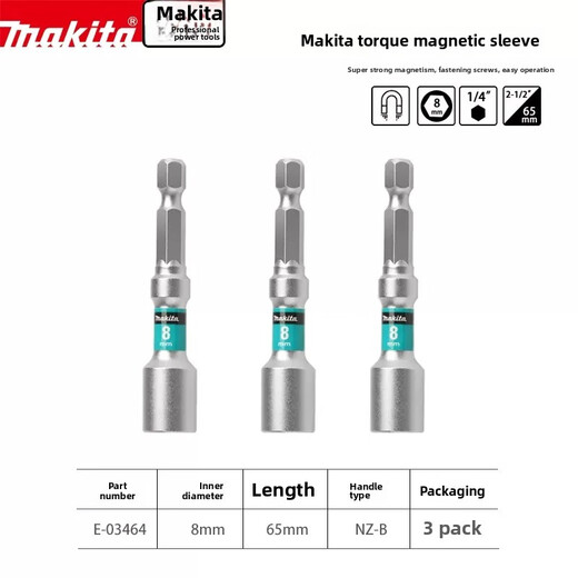 
Makita self-tapping sleeve electric wrench sleeve electric drill wind-block strong magnetic external drill bit hexagonal handle 10-piece folding batch head set E-15849