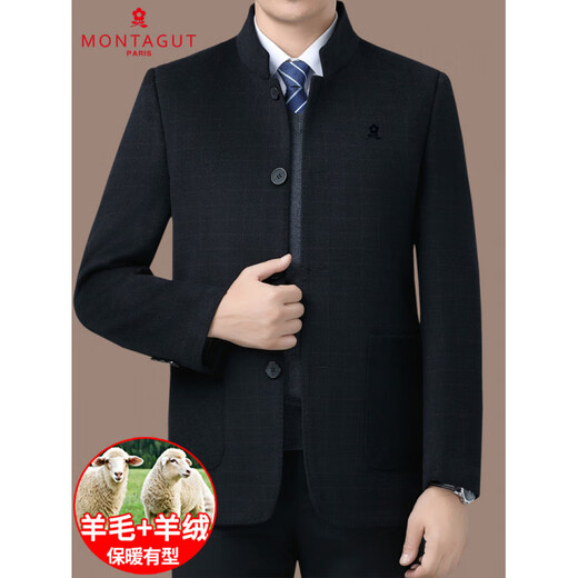 MONTAGUT double-sided cashmere coat for middle-aged and elderly men, stand-up collar, short autumn and winter new wool woolen daddy coat, black 2XL 185/100A