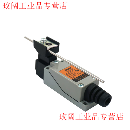Taiwan Tiande TEND travel limit switch TZ-8104 8107 8108 original authenticity guarantee TZ-8107 genuine agent