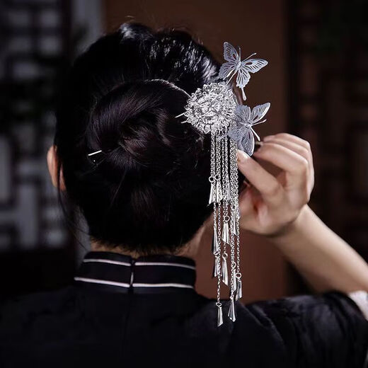 Hanfu butterfly silver tassel ancient style hairpin step rocking hairpin jewelry headwear palace hair accessories high-end tassel wind chime butterfly hairpin 2 pieces