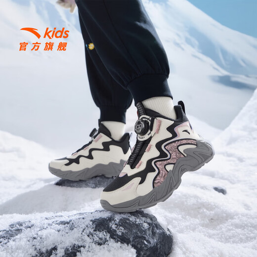 ANTA Children's Cotton Shoes for Girls and Big Kids Ridge Autumn and Winter New Product Plus Velvet Warm Leather Mesh Splicing Knob Button High Top Snow Boots Black/First Degree Gray-3 34