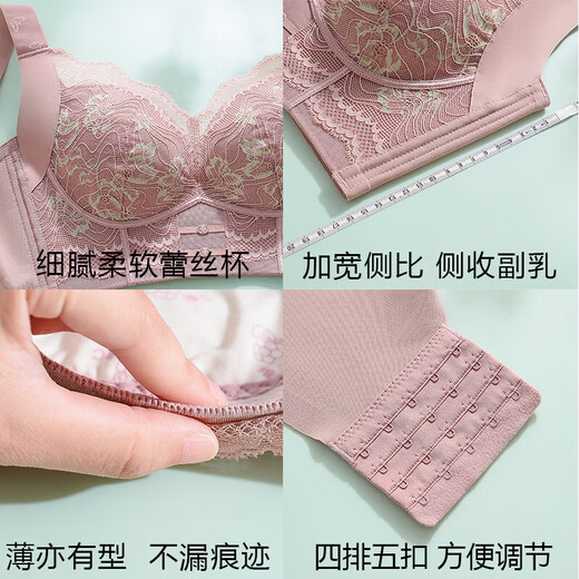 Beauty salon maintenance type adjustment plus size underwear for fat mm women with big breasts making them appear smaller, full cup sexy lace bra, big red 105E thin independent cup, big brand quality