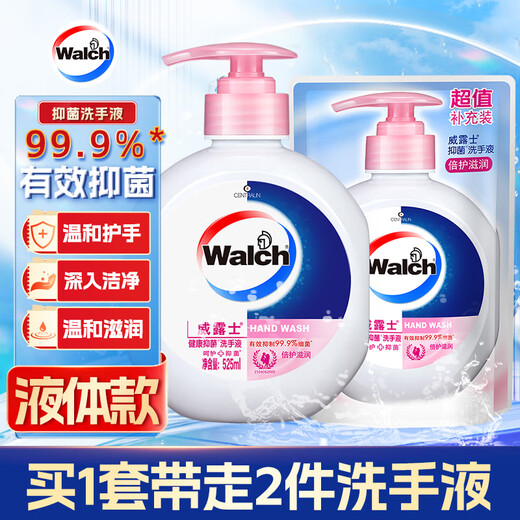Walch Healthy Antibacterial Hand Sanitizer 525ml+250ml Refill Pack Protective and Moisturizing Children's Disinfectant Antibacterial Family Pack