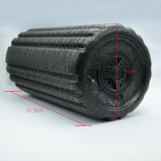YINGRUITE new product fitness roller yoga column massage Pilates solid electric foam roller standard electric foam roller