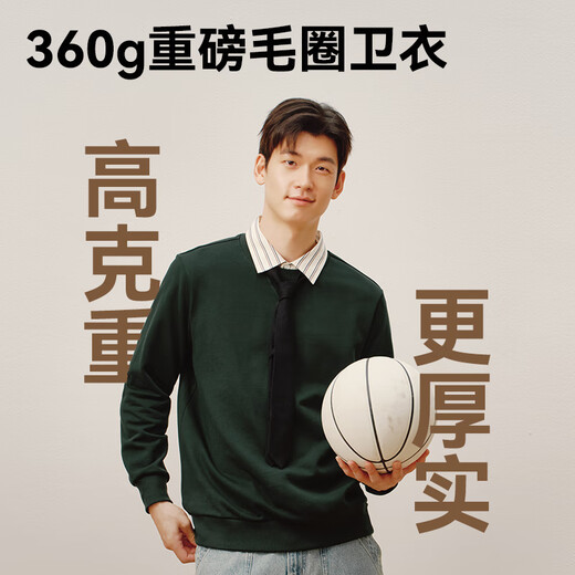 Made in Tokyo 100% long-staple cotton sweatshirt men's autumn coat men's clothing long-sleeved t-shirt for men and women black M