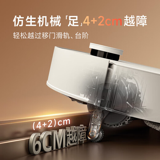 Chui Mi Guan Fan Machine S50Pro Sweeping Robot Sweeping and Mopping All-in-one Dual Robotic Arm Base Station Self-Cleaning Smart Home Floor Washing Sweeper S50Pro Water Tank Version Mild Trial Class B