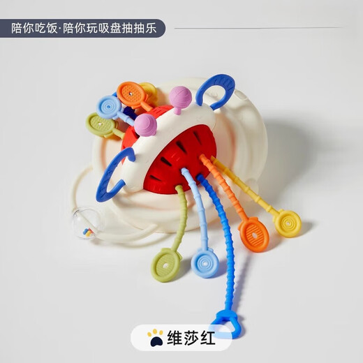 He Jiagong Japan Manhattan hand ball baby silicone teether molar stick baby chewing gum toy anti-eating Manhattan multi-function ball 3 ways to bite-twist ball