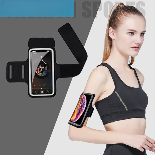 Shushe mobile phone strap arm running arm bag men and women outdoor sports arm sleeve fitness equipment universal mobile phone small black 5 inch small size