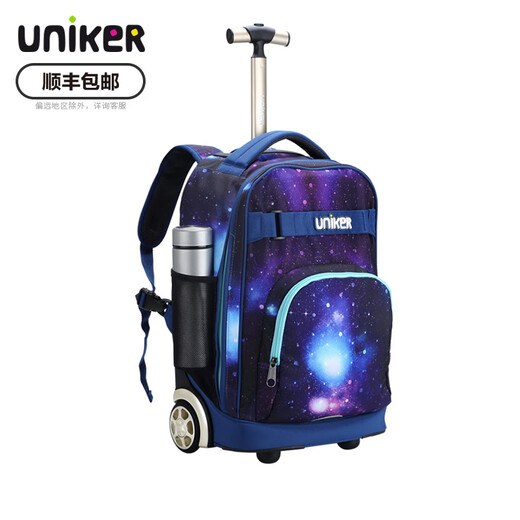 Uniker Trolley School Back Женская студентка средней школы рюкзак мужской корейский стиль мода Тренд Транс путешествия Большой способность багаж