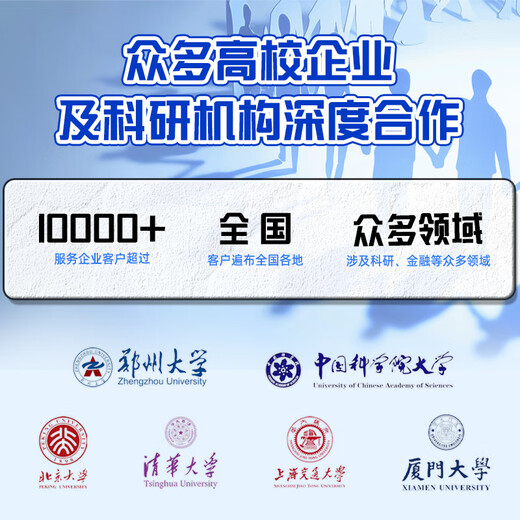 Haiwei Epyc (Xiaolong) Dual-Channel 9755/9965 Industrial Simulation Computing/CPU-Rendering/Scientific Computing Finite-Elemente-Analyse Tower Server Workstation Host Dual-Kanal 9755 2.70g 256 Core 512 Threads, die 128G-Speicher 1T-Solid-State-Karten-Karten-Karten-Karten-Karten enthielten