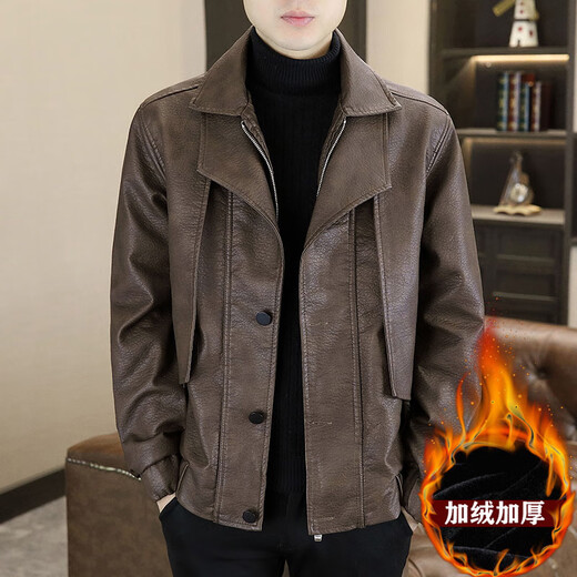 芒芒冬季蜡染皮衣男加绒加厚潮牌休闲PU皮夹克男士假两件机车服外套 咖啡色 加绒 4XL 170-190斤左右