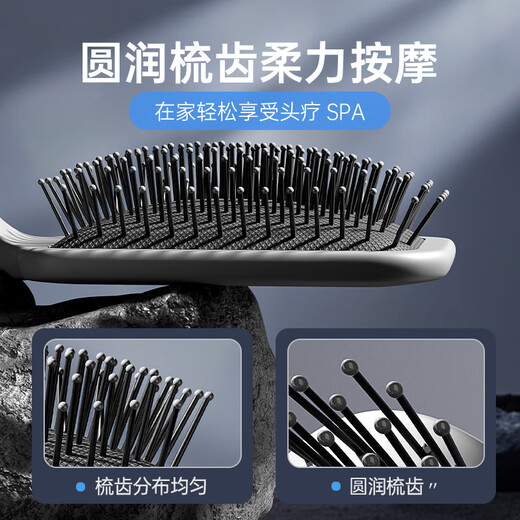 Solang Massage Air Cushion Comb for fluffy cranium and curly hair scalp, men's and women's hair comb, rib comb, airbag styling comb