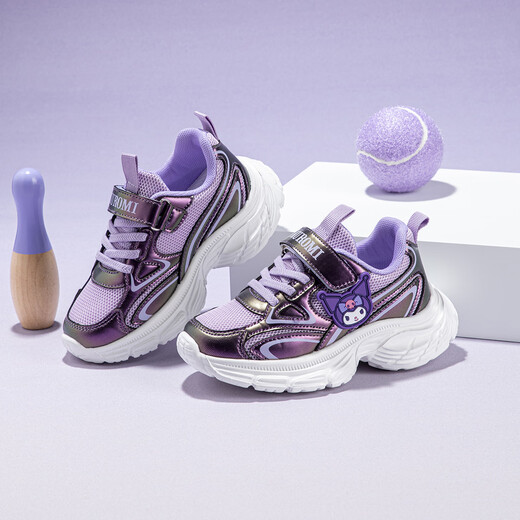 Hello Kitty zapatos para niños para zapatillas de deporte para niñas, zapatos casuales de papá de Kulomi para niñas que absorbe zapatos para el running para niños 6913 Deep Purple 30