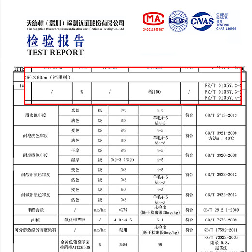 Urban Beauty 4 pairs of high-waisted underwear for women, pure cotton tummy-controlling underwear, extended crotch tummy-controlling butt-lifting underwear XL