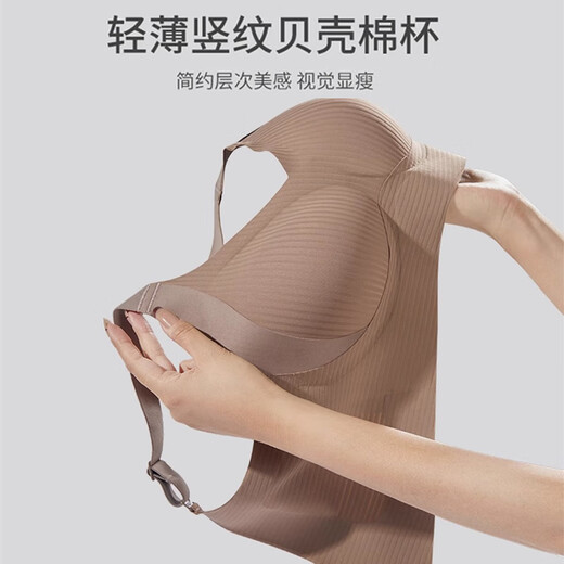 Sous-vêtements réglables en 2 pièces Fitonton pour les femmes le levage et le soutien-gorge de fermeture de fermeture de grande taille