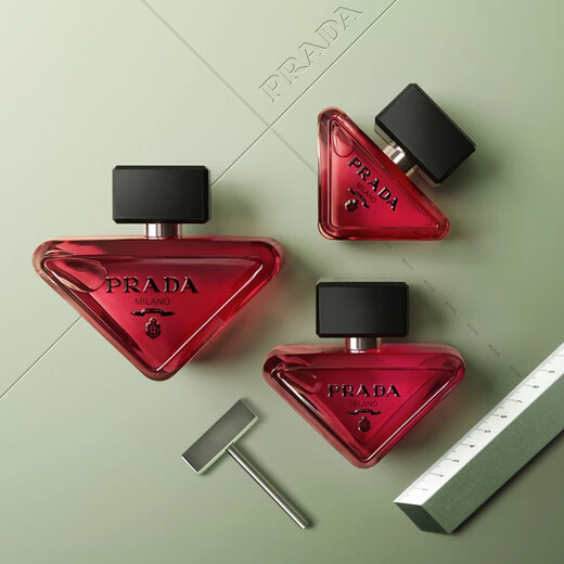 Prada I am unpredictable and passionate version of neutral fragrance P 30-50-90ml-100ml refill 50ml