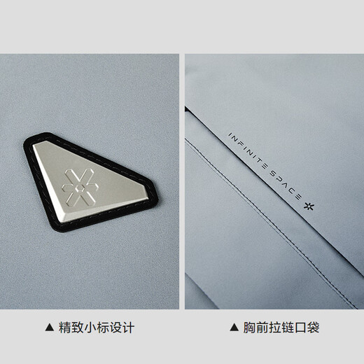 Recommended by the male chairman of Heilan House (HLA) Jacket 230A Oriental Space Co-branded Jacket 25 New Winter Blue Gray Gradient P0 L 175/92A Recommended 137~150Jin Jin equals 0.5 kg