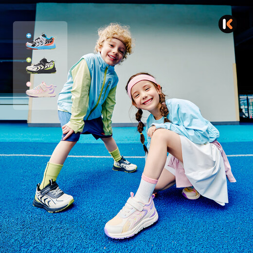 Carter Rabbit Kinderschuhe Kinder Sportschuhe Jungen 2025 Herbst Neues Produkt Anti-Rutsch, Wear-resistent und atmungsaktive Mädchen-Laufschuhe weiß, schwarz und grün 31 Innere Länge etwa 20,0 cm Fuß Länge ca. 8,8-19.4
