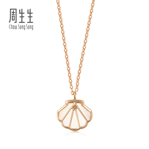 Chow Sang Sang 18K rose gold necklace DailyLuxe mother-of-pearl shell for a lifetime 92735N price 47 cm