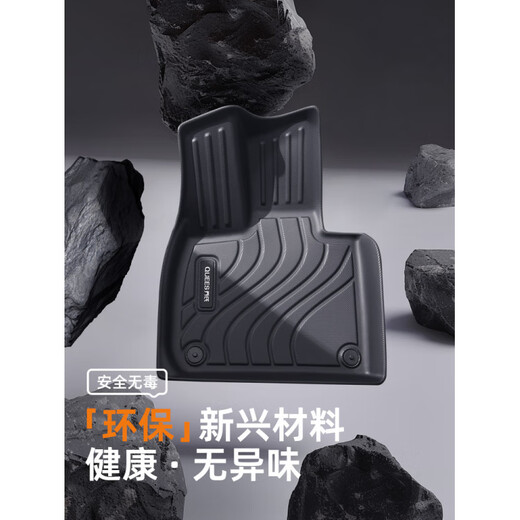 Joe's Suitable for Toyota Rav4 Rongfang Highlander Corolla Ruifang Weida Rufang Prado Double-layer Double-layer TPE Floor Mat + Jacquard Blanket - Brown + Backup