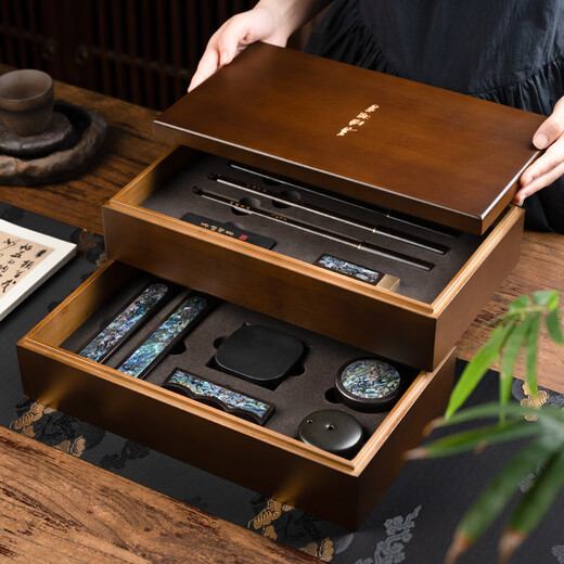 Shanlianhu Pen Fengyu Feicheng Blue Four Treasures of the Study Set Master Handmade High-end Brush Set Pen, Ink, Paper and Inkstone High-end Calligraphy Inkstone Table Ink Strip She Inkstone Pen Holder Great Gift