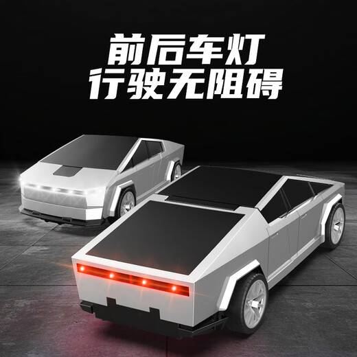 Shantou Lincun cross-border 1 18 remote control deformation car one-click deformation robot electric remote control simulation car model children's racing yellow small deformation car standard 1 battery + charging cable + screwdriver