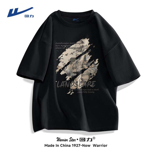 Warrior pure cotton T-shirt men's summer retro national trend heavy short-sleeved men's loose large size sports half-sleeve black XL
