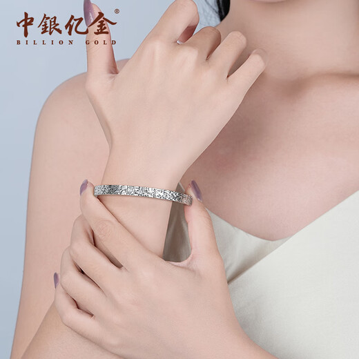 BOC Yijin pt950 crushed ice platinum bracelet for women, platinum bracelet, semi-solid jewelry, birthday and Valentine's Day gift for girlfriend, platinum ring bracelet, gold weight is about 15g 52#