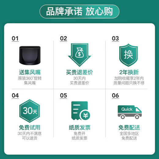 AUX Hair Dryer Home Negative Ions Will Not Damage Hair 1800W High Power High Wind Hair Dryer Dormitory Use Low Power Mini Portable Hair Dryer AH7800 Emerald 1800W