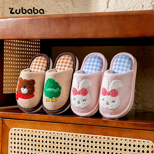 Pig Daddy Children's Cotton Slippers Girls Winter 2025 New Boys Indoor Home Non-Slip Cute Cotton Slippers for Middle and Large Children Pink Rabbit 20 Inner Length 18cm Suitable for Feet Length 17cm