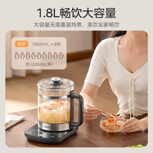 Midea health kettle, high borosilicate glass tea kettle, smart reservation thermal insulation electric kettle, large diameter kettle, electric kettle YS18P305 316L stainless steel 1.8L Exclusive for ordering today