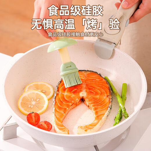 Glass oil pot oil brush integrated kitchen household oil tank oil bottle barbecue special small oil brush high temperature resistant food grade olive green 200ml integrated oil brush bottle