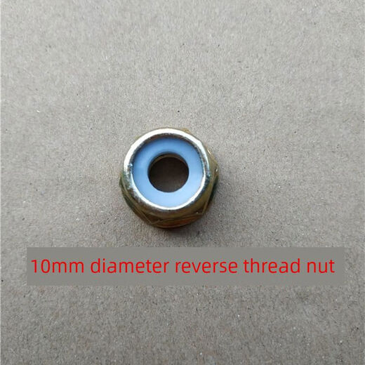 ZNMW gasoline lawn mower lawn mower brush knife household working head accessories upper and lower pressure plate anti-thread nut protection 6-tooth 4-piece set with ordinary protective cover