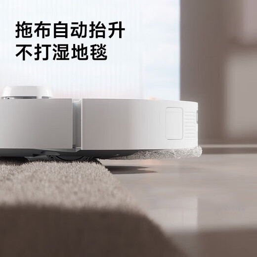 Chaimi official machine S10Pro/Plus automatic all-in-one sweeping robot sweeping and mopping machine self-cleaning washing and mopping machine all-in-one mopping machine fully automatic cleaning and dust collection S10 ProUltra water tank version slight trial B level