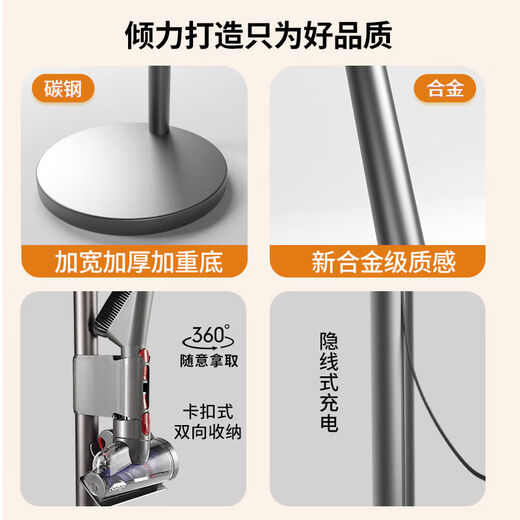
Suitable for vacuum cleaner storage rack without punching v6v7v810v11v12v15slimG5 mount V7V8V10V11V12slimV15914 clamp